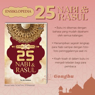 Ensiklopedia 25 Nabi dan Rasul